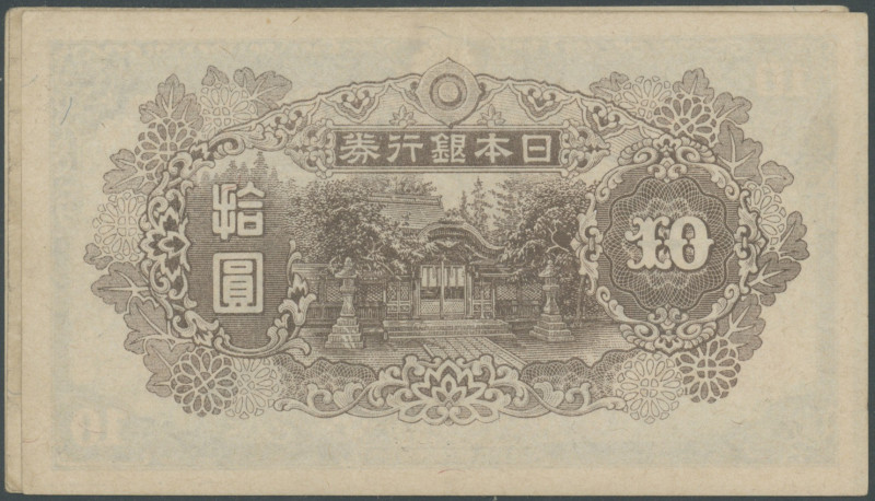 Banknoten Banknoten Asien
 Japan, Nippon Ginko Ken / Bank of Japan, 10 Yen o. D...