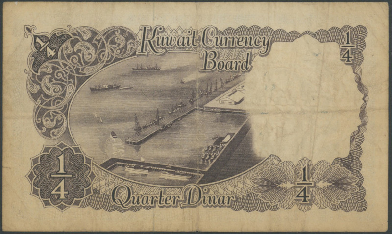 Banknoten Banknoten Asien
 Kuwait, 1/4 Dinar L.1960 (1961), P-1, Erh. III.