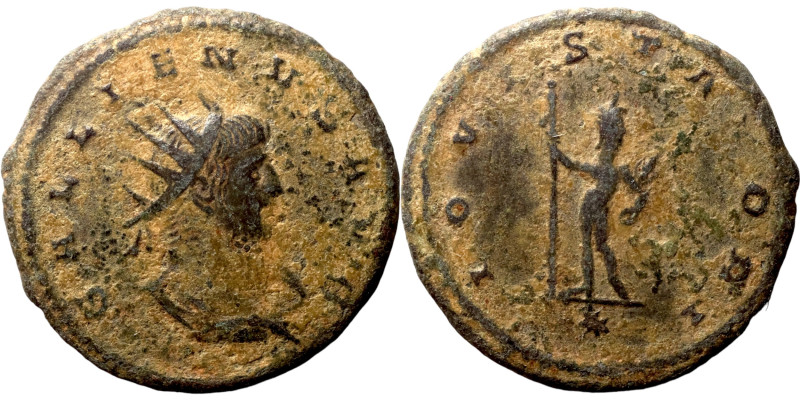 Gallienus AD 253-268. Antioch Billon Antoninianus

20mm 3,12g