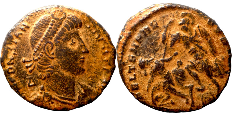 Constantinus II. 337-340 Follis

19mm 3,23g

Artificial sand patina