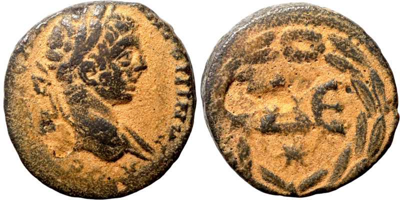 Elagabalus. (218-222 AD). Æ Bronze.

19mm 6,59g

Artificial sand patina