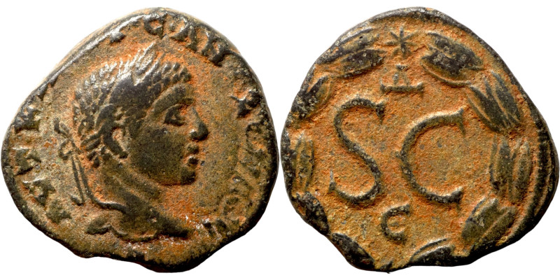 Elagabalus. (218-222 AD). Æ Bronze.

17mm 3,66g