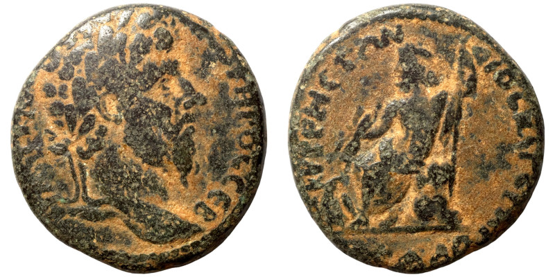 Lucius Verus 161-169 Antioch Münze

24mm 8,55g