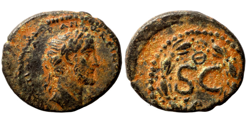 Antoninus Pius (138-161) Æ

18mm 3,51g