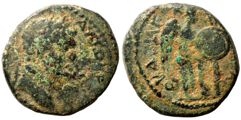 Roman Provincial

20mm 5,37g