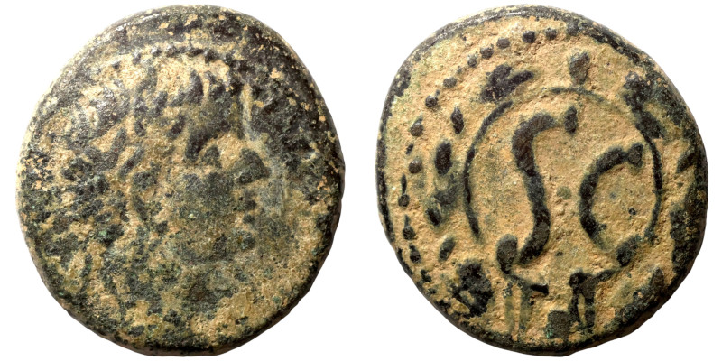 Tiberius AE. Antioch mint, Syria. 31-32 AD.

21mm 8,72g