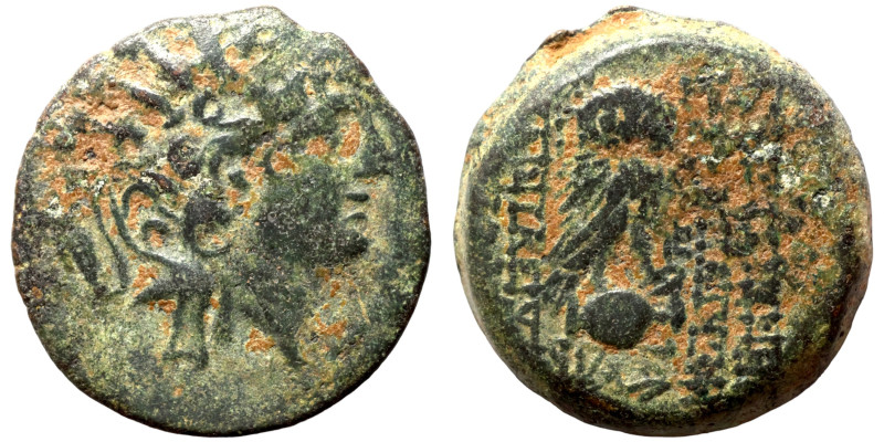 Seleukid Kingdom. Kleopatra Thea and Antiochos VIII.

19mm 5,03g