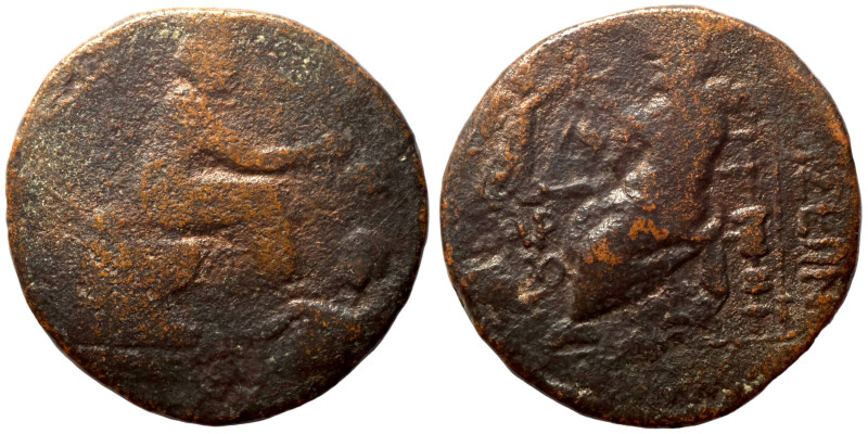 Greek coin 1-4 century Bronze

24mm 6,32g