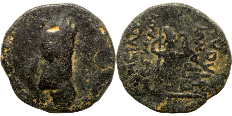 Greek coin 1-4 century Bronze

17mm 4,37g