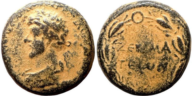 Greek coin 1-4 century Bronze

22mm 10,23g

Artificial sand patina