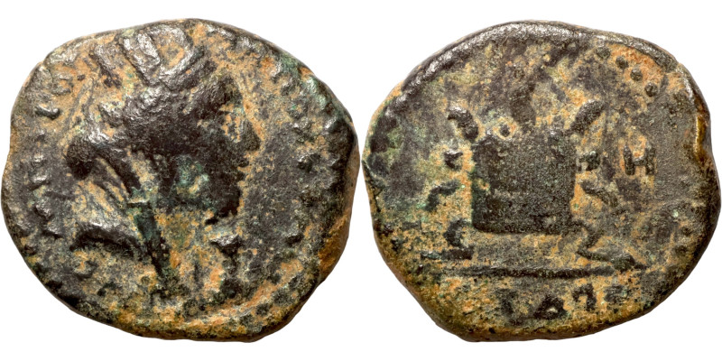 Greek coin 1-4 century Bronze

16mm 2,84g