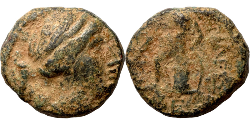 Seleukos III Soter Æ 225/4-222 BC Antioch Seleukid Kingdom

14mm 3,06g