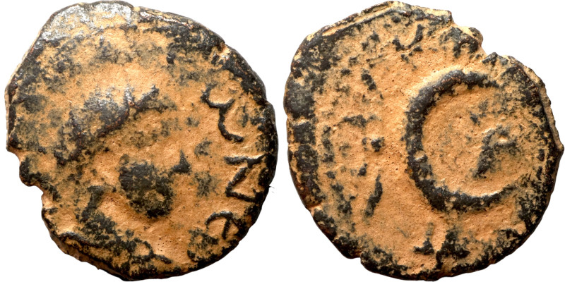 Roman coin

16mm 2,31g

Artificial sand patina