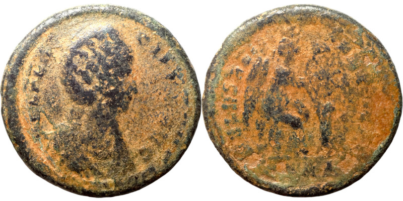 Aelia Flaccilla ( 379 to 383 ) - Antioch

22mm 5,16g

Artificial sand patina