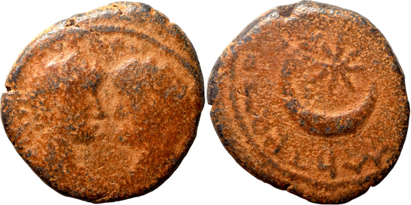 Roman coin

18mm 3,85g

Artificial sand patina