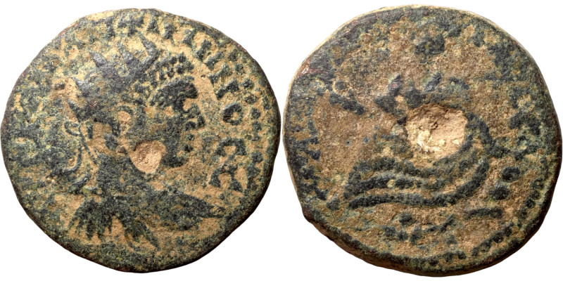 Roman Provincial

22mm 8,55g