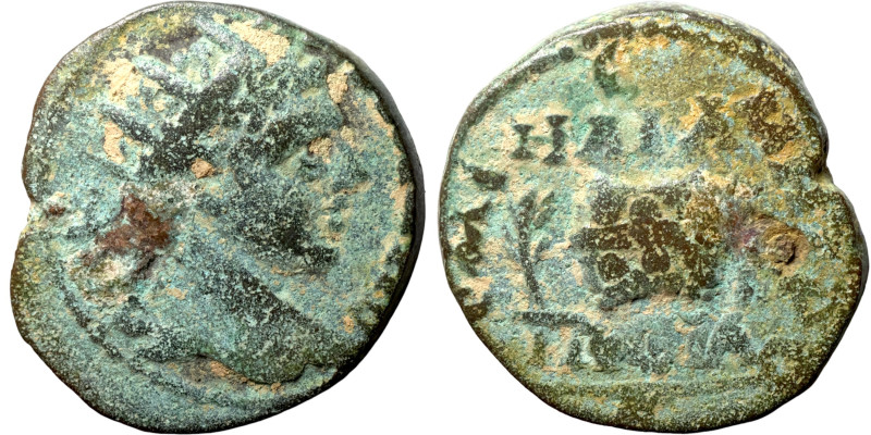 Roman Provincial

22mm 9,18g

Artificial sand patina