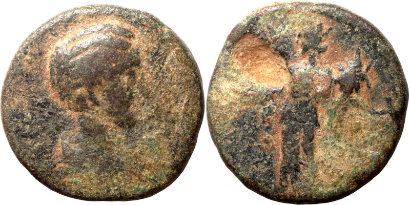 Roman Provincial

19mm 5,46g