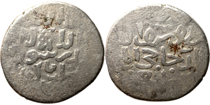 Islamic coin

19mm 2,79g