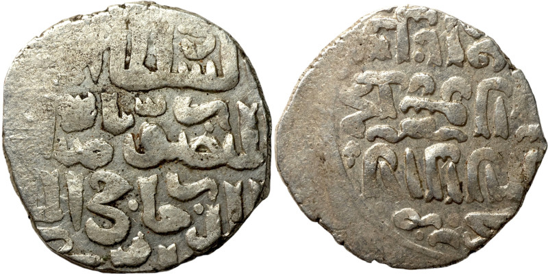 Islamic coin

18mm 2,19g