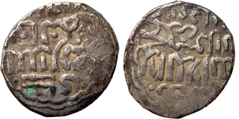 Islamic coin

17mm 2,05g