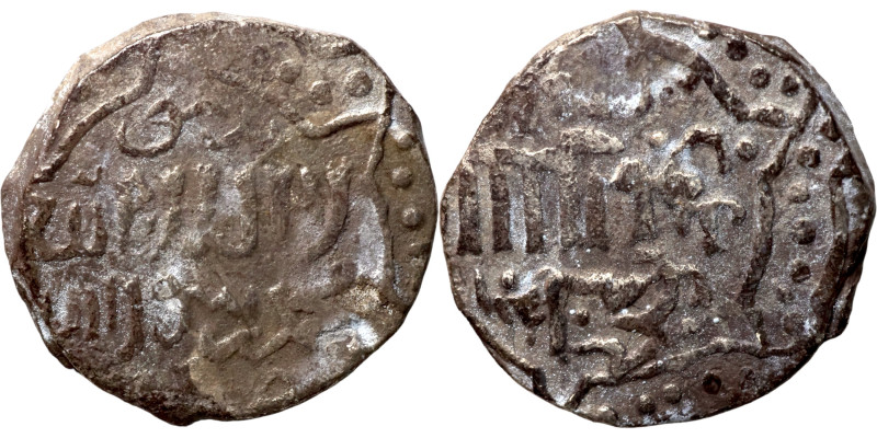 Islamic coin

13mm 1,09g