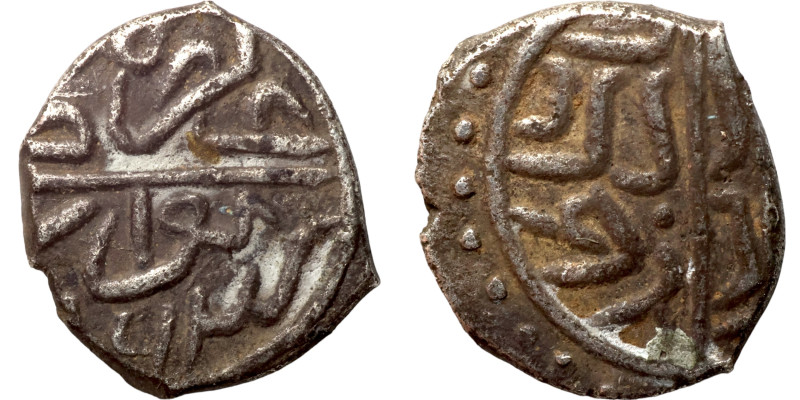 Islamic coin

11mm 0,75g