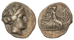 Ancient Greece

Tetróbolo. Siglo III a.C. HISTIAIA. EUBOIA. Anv.: Cabeza de la ninfa Histiaia de Menade a derecha. Rev.: Ninfa sentada a derecha sob...