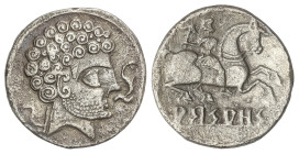 Celtiberian Coins

Denario. 120-80 a.C. ARSAOS (Zona de NAVARRA). Anv.: Cabeza barbada a derecha, entre arado y delfín. Rev.: Jinete con dardo a der...