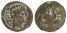 Celtiberian Coins

Denario forrado. 120-20 a.C. BASCUNES (PAMPLONA). Anv.: Cabeza barbada a derecha, detrás leyenda ibérica BeNCoDa. Rev.: Jinete co...