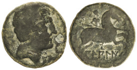 Celtiberian Coins

As. 120-30 a.C. BILBILIS (CALATAYUD, Zaragoza). Anv.: Cabeza masculina a derecha, delante delfín, detrás letra ibérica. Rev.: Jin...