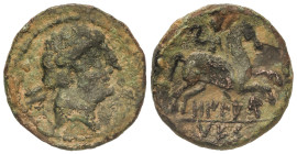 Celtiberian Coins

As. 120-20 a.C. OILAUNES (Zona NORTE DEL EBRO). Anv.: Cabeza masculina a derecha, detrás letra ibérica O. Rev.: Jinete con gancho...