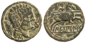 Celtiberian Coins

As. 120-30 a.C. SECOBIRICES (SAELICES, Cuenca). Anv.: Cabeza masculina a derecha, delante delfín, detrás palma y debajo letra ibé...