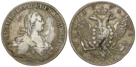 World Coins

Russia

1 Rouble. 1774. CATHERINE II. SAINT PETERSBURG. 23,07 grs. AR. (Rayas). Pátina. C-67a.2. MBC-.