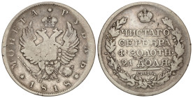 World Coins

Russia

1 Rouble. 1818. ALEXANDER I. SAINT PETERSBURG. 19,73 grs. AR. C-130. MBC-.