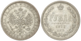 World Coins

Russia

1 Rouble. 1877. ALEXANDER II. SAINT PETERSBURG. 20,63 grs. AR. Y-25. MBC+.