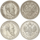 World Coins

Russia

Lote 2 monedas 1 Rouble. 1892 y 1893. ALEXANDER III. SAINT PETERSBURG. AR. Y-46. MBC-.