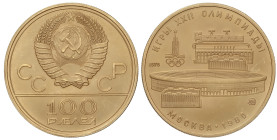 World Coins

Russia

100 Roubles. 1978. MOSCOW. 17,25 grs. AU (900). Olimpiada Moscú´80. Lenin Stadium. Fr-187: Y-151. SC.