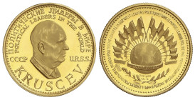 World Coins

Russia

Medalla Kruscev. SERIE: LIDERES POLITICOS DEL MUNDO. 5,97 grs. AU (900). (Leves rayitas). PROOF.