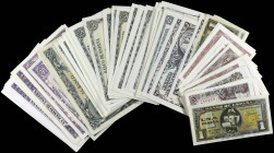 Banknotes. Lots and Collections

Lote 105 billetes 1, 5 y 25 Pesetas. 1940 a 1954. Destacan Carabela, Séneca, Herrera, Florez Estrada. Incluye algun...