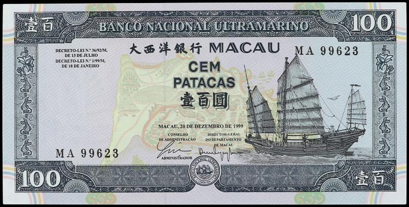 World Banknotes

Macau

100 Patacas. 1999. MACAU. BANCO NACIONAL ULTRAMARINO...