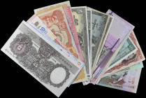 World Banknotes

Lots and Collections

Lote 22 billetes. Siglo XX. VARIOS PAÍSES DE AMERICA DEL SUR: ARGENTINA, CHILE, GUATEMALA, HONDURAS…. A EXA...