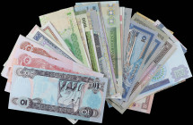 World Banknotes

Lots and Collections

Lote alrededor 70 billetes. Siglo XX. VARIOS PAÍSES DEL ORIENTE PRÓXIMO: BAHRAIN, KUWAIT, IRÁN, IRAQ, OMAN…...