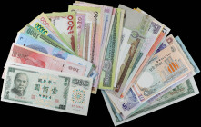 World Banknotes

Lots and Collections

Lote alrededor 89 billetes. Siglo XX. VARIOS PAÍSES DE ASIA: BANGLADESH, INDIA, MYAMMAR, NEPAL…. Gran mayor...
