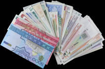 World Banknotes

Lots and Collections

Lote alrededor 125 billetes. Siglo XX. VARIOS PAÍSES DE EX-REPÚBLICAS SOVIÉTICAS: ARMENIA, KAZAHSTÁN, KYRGY...