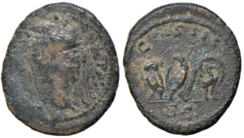 Antonino Pio (138-160) Quadrante - Busto a d. - R/Civetta, aquila e pavone - C. ...