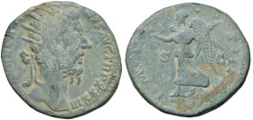 Commodo (180-192) Dupondio - Testa radiata a d. - R/ La Vittoria andante a s. - RIC 1244 AE (g 11,11) Modesti depositi

MB+