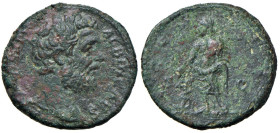 Clodio Albino (193-197) Asse - Busto a d. - R/ Esculapio stante a s. - RIC 57 AE (g 9,41) RR Ex Goldberg

BB/MB
