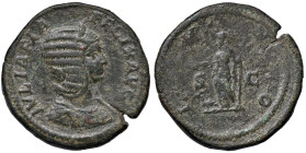 Giulia Domna (moglie di Settimio Severo) Sesterzio - Busto diademato a d. - R/ Giunone stante a s. - RIC 585a AE (g 23,45)

MB+