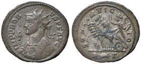 Probo (276-282) Antoniniano - Busto radiato a s. - R/Il Sole su quadriga a s. - RIC 200 MI (g 3,88)

BB+